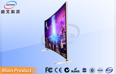 49 Inch LCD Digital Signage Display, Android LED TV Home Entertainment