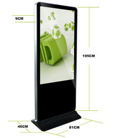 19 &amp;quot;22&amp;quot; 32 &amp;quot;Stand Alone Digital Signage Untuk Outdoor Advertising, Ultra - Slim LCD Display