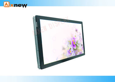 26 &amp;quot;Rack Mount Touch Screen Digital Signage 16: 9 Wide Screen
