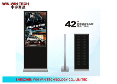 Android Wifi Touch Screen Floor Standing LCD Iklan Player Untuk Subway