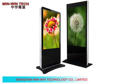 Ultrathin 55 &amp;quot;Stand Alone Digital Signage
