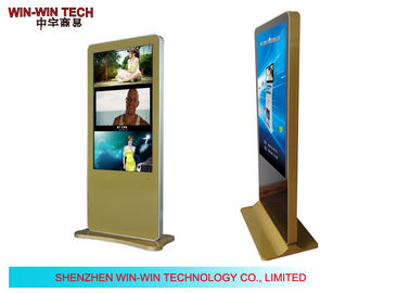 Golden Free Standing Jaringan Digital Signage, 55 &amp;quot;LCD Penayangan Iklan