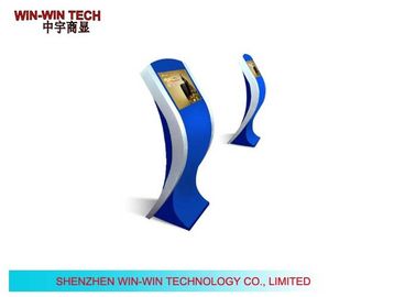 19 Inch Touch Screen LCD Digital Signage, Win 7 Rumah Sakit LCD Display
