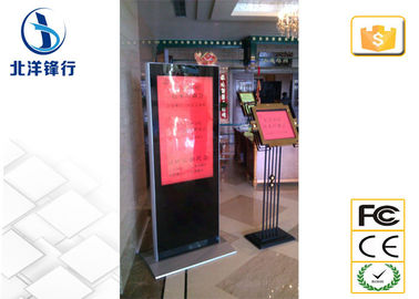 Full HD Interaktif LCD Digital Signage Kios Dengan 450cd / ㎡ LED Back Light