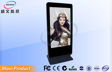 Kustom Full Screen Floor Stand LCD AD Tampilan / Digital Signage Kios 3G High Definition 65 Inch