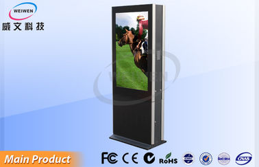 Bangunan komersial Full Screen HD LCD Digital Signage Tampilan 55 Inch Dua Side