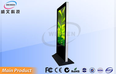 Acrylic 1080 * 1920 Full HD LED Advertising Player / Digital Signage Monitor 19-84 Inch