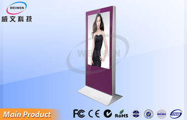 Balai 55 &amp;quot;Purple Gratis Standing LCD Digital Signage Tampilan / Monitor Auto Periklanan