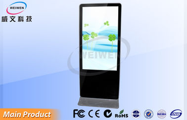 Besar Layar 55 Inch Indoor Fleksibel LCD Digital Signage Tampilan 1080P Resolusi Tinggi