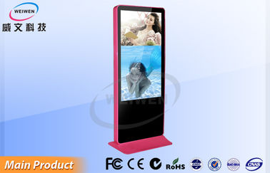 Waterproof Jaringan LCD Wireless Digital Signage Display dengan Free Software 55 Inch