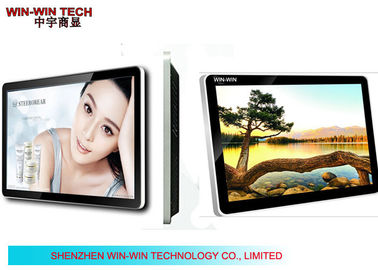 Multi Tempat Touch Screen LCD Digital Signage Tampilan Dukungan Inggris / Cina