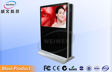 Ganda Side Layar 55 Inch Stand Alone Digital Signage dengan Lan / Wifi / Jaringan 3G Fungsi