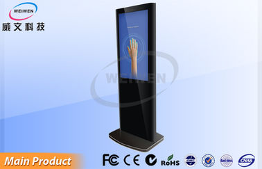 46 &amp;quot;Emas Indoor Stand Alone LCD Digital Signage Iklan Player dengan Android 4.2 sistem