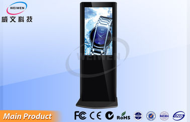 Fleksibel Jaringan 3G Stand Alone Digital Signage Tampilan Waterproof Tinggi LCD Resolusi