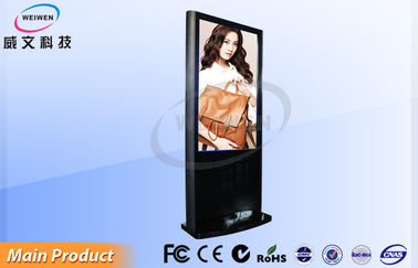 Teater 55inch FHD LCD 3G Stand Alone Digital Signage Dengan Aluminium Side