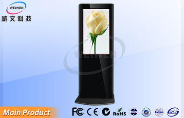 Indoor LCD Touch Screen Parkir monitor Digital Signage Kios Mesin 1080P