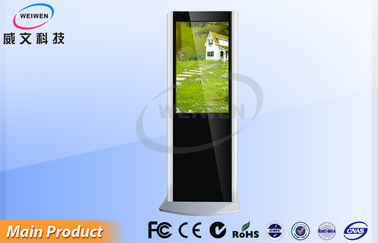 Anti Glare Floor Standing Infrared Digital Media Player dengan Layar Sentuh untuk Iklan