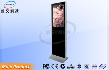 Stand Alone Iklan LCD Video Player LCD Touch Screen Pantau Resolusi Tinggi