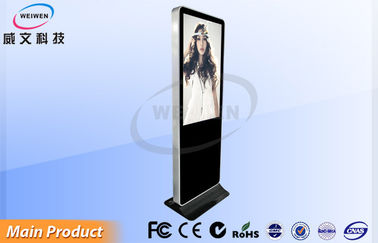 47 &amp;quot;/ 50&amp;quot; / 55 &amp;quot;Floor Standing Touch Screen Kios Tampilan Iphone Model