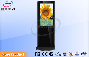 Indoor 55 inch Anti Glare LCD Cleaning Touch Screen Advertising Tampilan Floor Standing