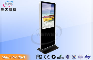 Gratis Standing Hitam / Perak AD Sistem Digital Signage Kiosk Dukungan Android Windows Apel