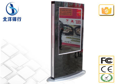 Disesuaikan terbuka Video 52 inch Digital Signage Kiosk LCD AD Tampilan