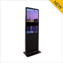 55 Inch MSTM182 Floor Standing LCD Iklan pemain Interaktif Digital Signage