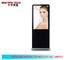Super Tipis LG Panel Floor Standing Digital Signage, 55 Inch Bank Iklan Media Player
