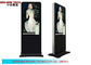 Waterproof Standing Toko Digital Signage Kios 500cd / m2 Kustom Totem