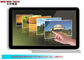 Landscape 22 &amp;quot;LCD Iklan Screen Display, Wall Mount Indoor Digital Signage