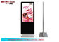 Multi-bahasa 42 &amp;quot;LCD Digital Signage Display, Pameran Floor Standing Signage
