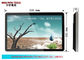 USB / SD HD Bar Stand Alone Digital Signage, 15,6 &amp;quot;LCD Penayangan Iklan