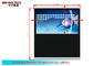 Horizontal Standing LCD Digital Signage, 65 &amp;quot;/ 70&amp;quot; Panel LG / SAMSUNG FHD