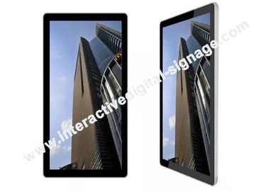 Outdoor Digital Signage Tampilan Touchscreen LCD Montior Untuk Bangunan