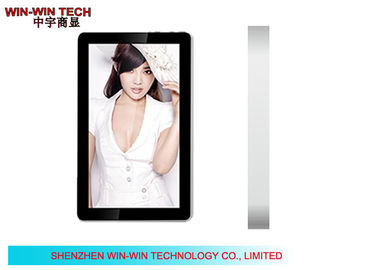 Superthin Dinding Stand Alone Digital Signage, lift Lcd monitor Media Player