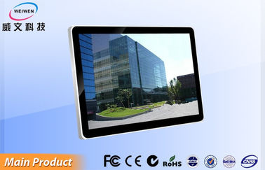 32 Inch LCD Touch Screen Advertising Board dengan RJ45 / HDMI / DVI / VGA