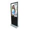 32 inch Floor Standing LCD Screen, Android LCD AD Digital Signage Pemain