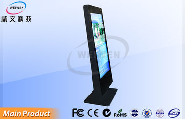 LCD Quick Response Digital Signage Display dengan Android 4.2, Port USB, LG / Samsung / AUO Layar