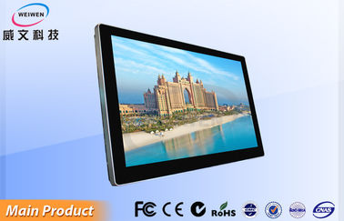 Kecerahan Tinggi Dinding 84 &quot;LCD Digital Signage Tampilan High Definition dengan IR Remote