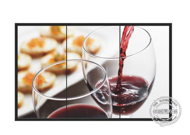 LCD Digital Signage Video Wall Ultra Narrow Bezel HD, Super Wide