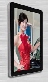 Informasi LCD Digital Signage Kiosk, 1920 x 1080 LVDS Screen