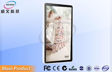 46 Inch Rotating Floor Standing Digital Signage, Digital Scrolling multi Media Player