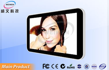 CE FCC Disetujui 55 Inch Hotel TV Wall Mounted Digital Signage untuk Iklan Komersial