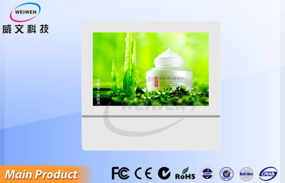 Metro / Bus 19 Inch Putih Video Player Dinding Digital Signage Monitor Remote Control