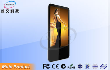 26 &quot;Portrait USB SD Card Memperbarui Wall Mounted Digital Signage Tampilan Fleksibel dan Waterproof