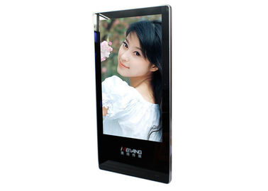 26 &quot;Portrait USB SD Card Memperbarui Wall Mounted Digital Signage Tampilan Fleksibel dan Waterproof