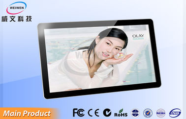 22 &quot;Wifi Android 4.2 Dinding LCD Mounted Iklan Player, Digital Signage Pemain 1920 * 1080