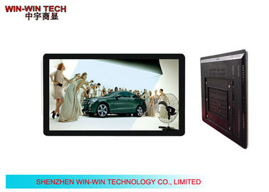 Dinding Digital Signage Ultrathin Commercial LCD Menampilkan 1366 X 768