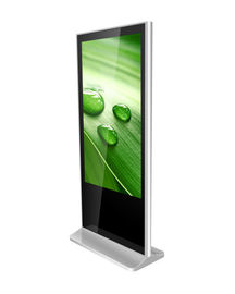 55 Inch Non Sentuh Stand Alone Digital Signage, Cinema Display LCD