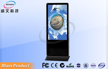 Fungsi umum Iklan Totem Floor Standing Digital Signage Dengan Jaringan